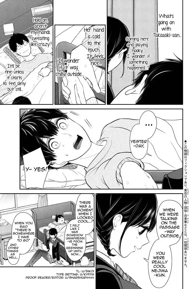 Koi to Uso Chapter 218 1